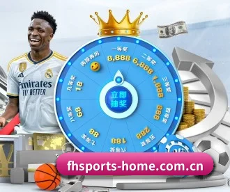 fh体育官网 APP 深度功能 - FHSPORTS